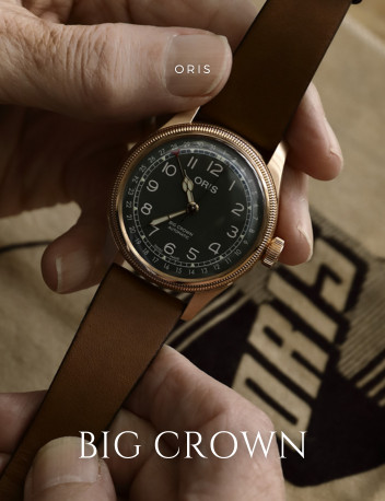 Big Crown